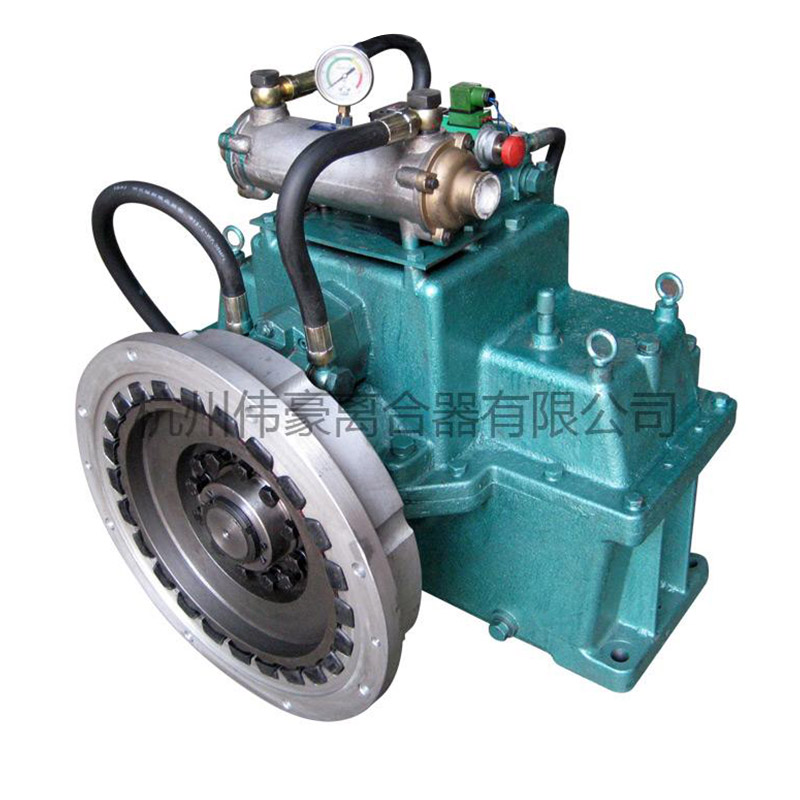 LJ250 co directional gear box with cover